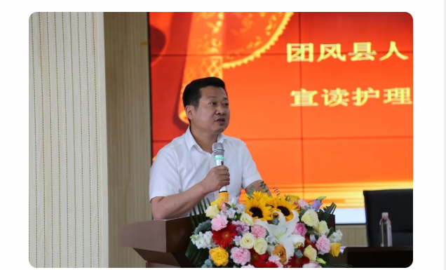县总医院人民医院院区副院长黄卫宣读了护理岗位技能大赛结果。